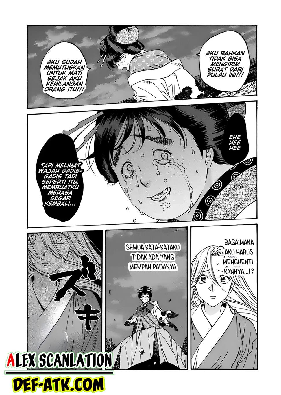 Hotaru no Yomeiri Chapter 15 Gambar 10