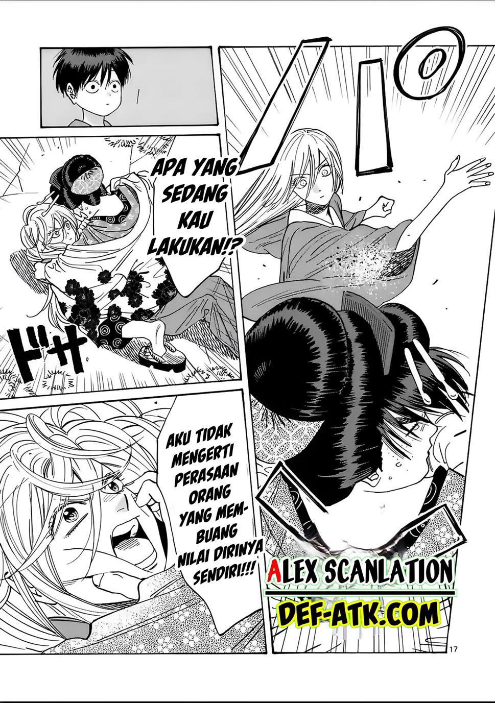 Hotaru no Yomeiri Chapter 15 Gambar 19