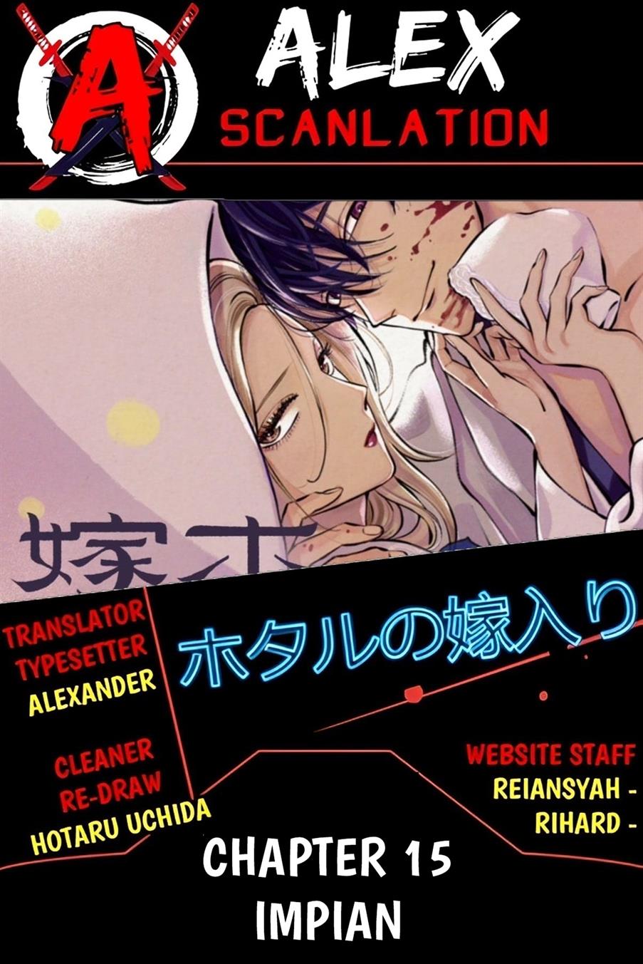 Baca Hotaru no Yomeiri Chapter 15 Gambar 2
