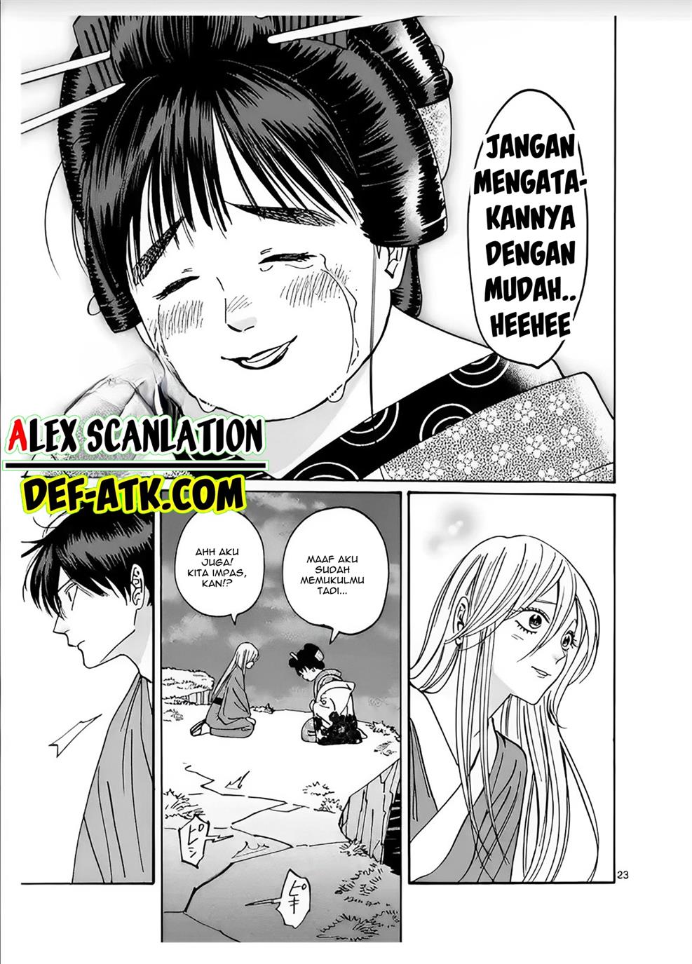 Hotaru no Yomeiri Chapter 15 Gambar 25