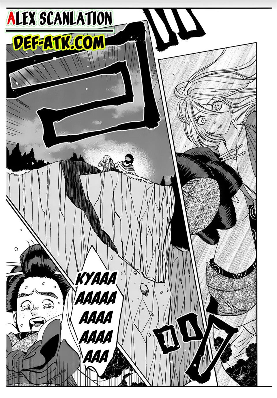 Hotaru no Yomeiri Chapter 15 Gambar 26