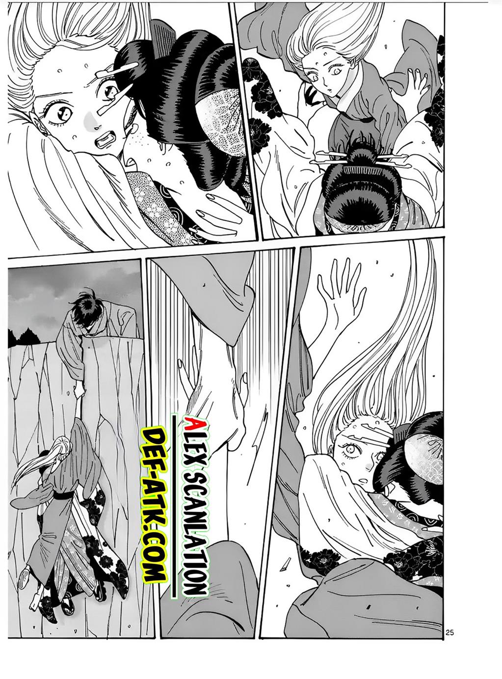 Hotaru no Yomeiri Chapter 15 Gambar 27