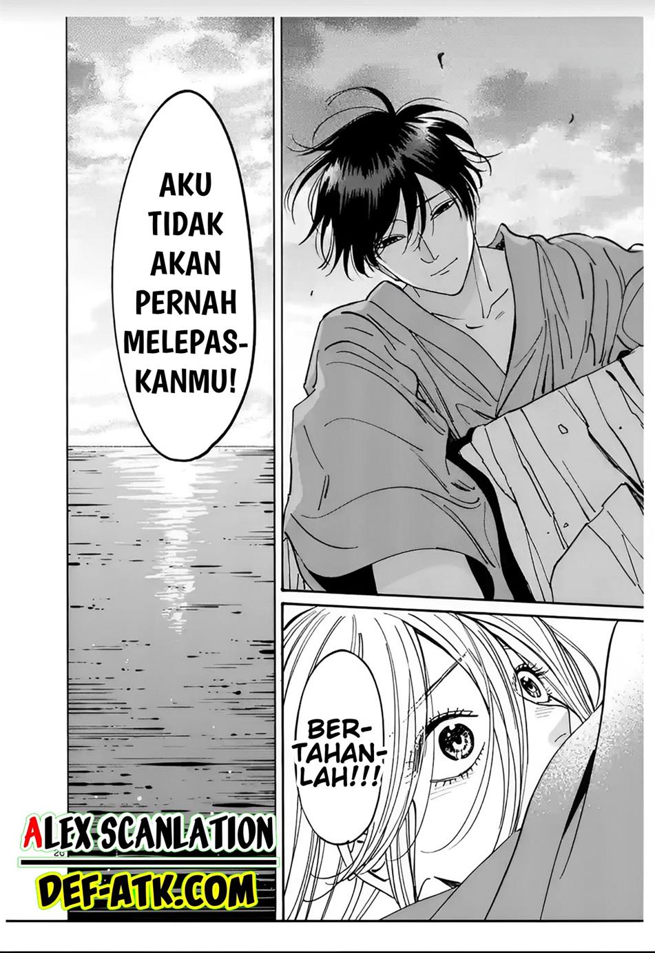 Hotaru no Yomeiri Chapter 15 Gambar 28