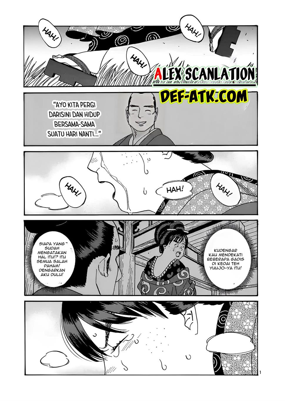 Hotaru no Yomeiri Chapter 15 Gambar 3