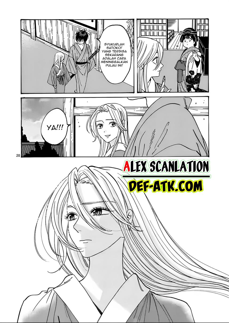 Hotaru no Yomeiri Chapter 15 Gambar 30