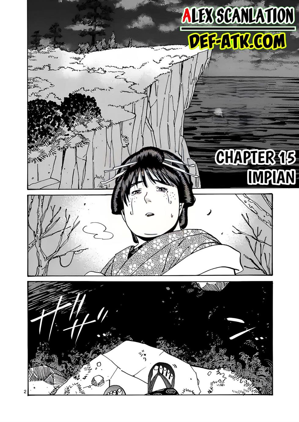 Hotaru no Yomeiri Chapter 15 Gambar 4