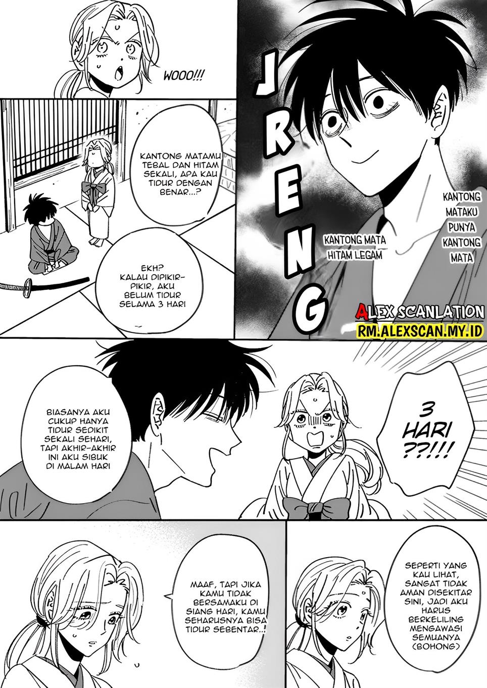 Hotaru no Yomeiri Chapter 14.7 Gambar 4