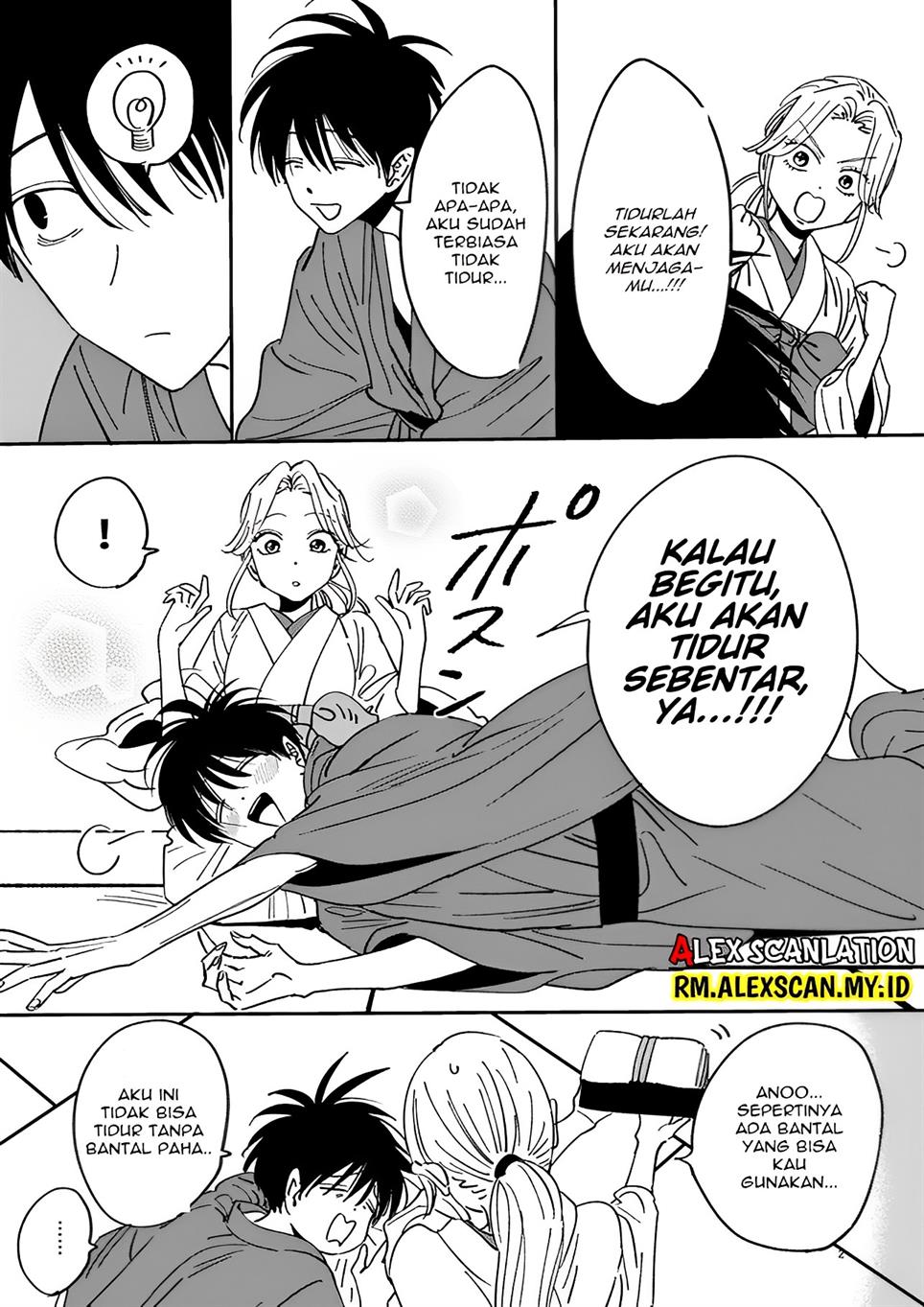 Hotaru no Yomeiri Chapter 14.7 Gambar 5
