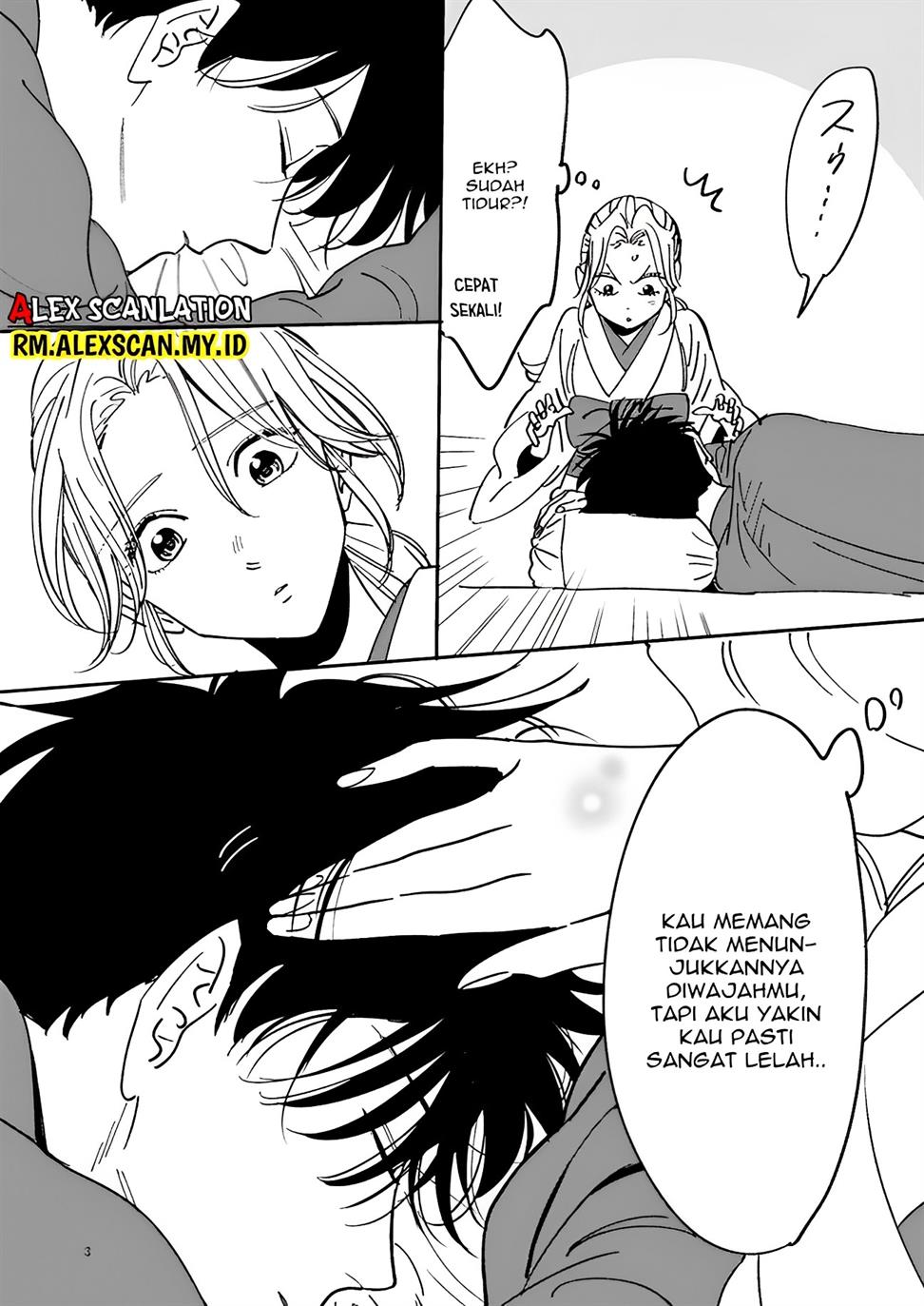 Hotaru no Yomeiri Chapter 14.7 Gambar 6