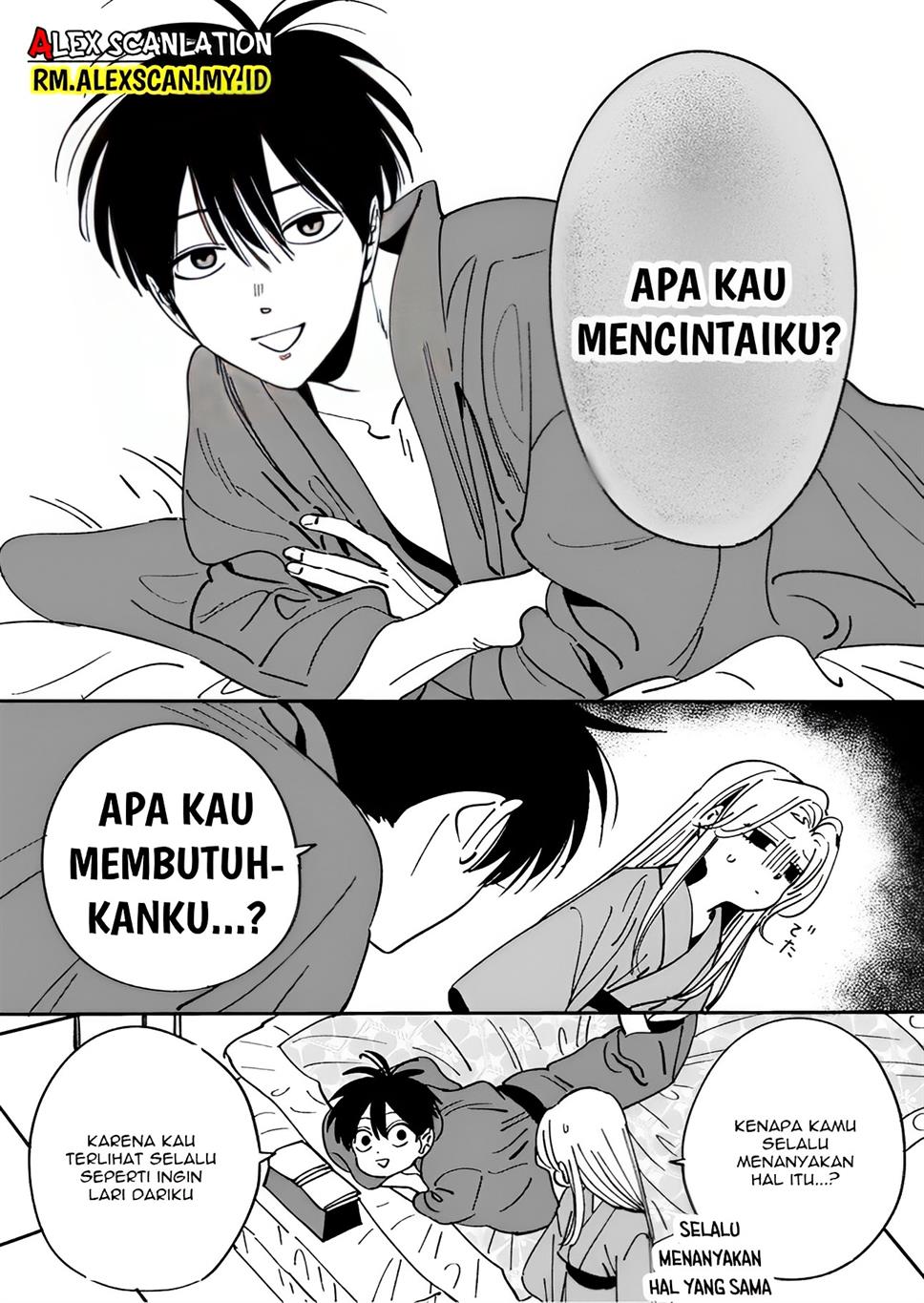 Hotaru no Yomeiri Chapter 14.6 Gambar 4