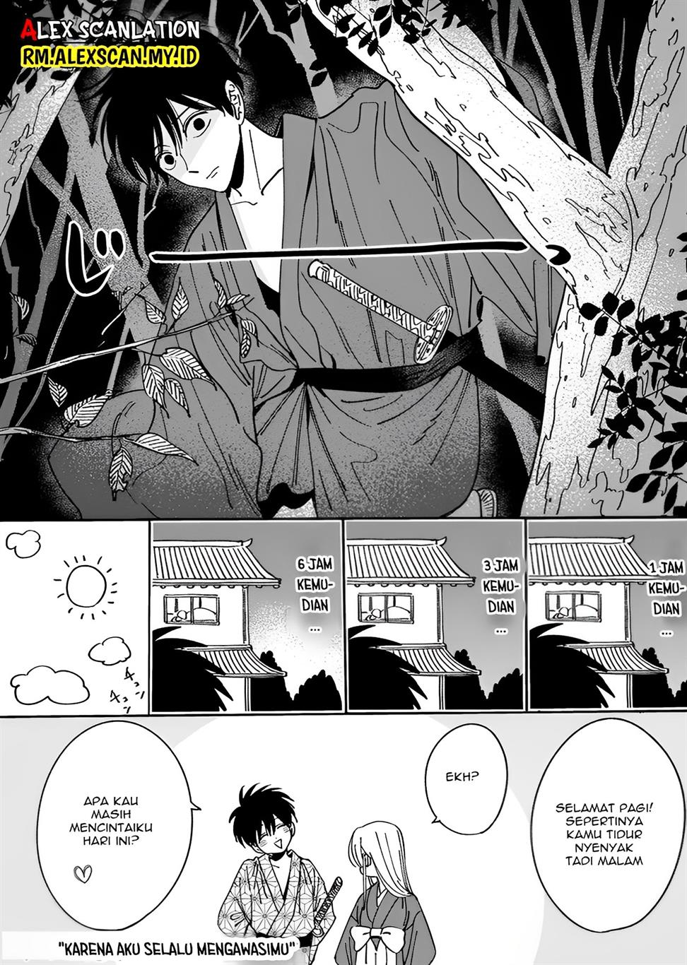 Hotaru no Yomeiri Chapter 14.6 Gambar 6