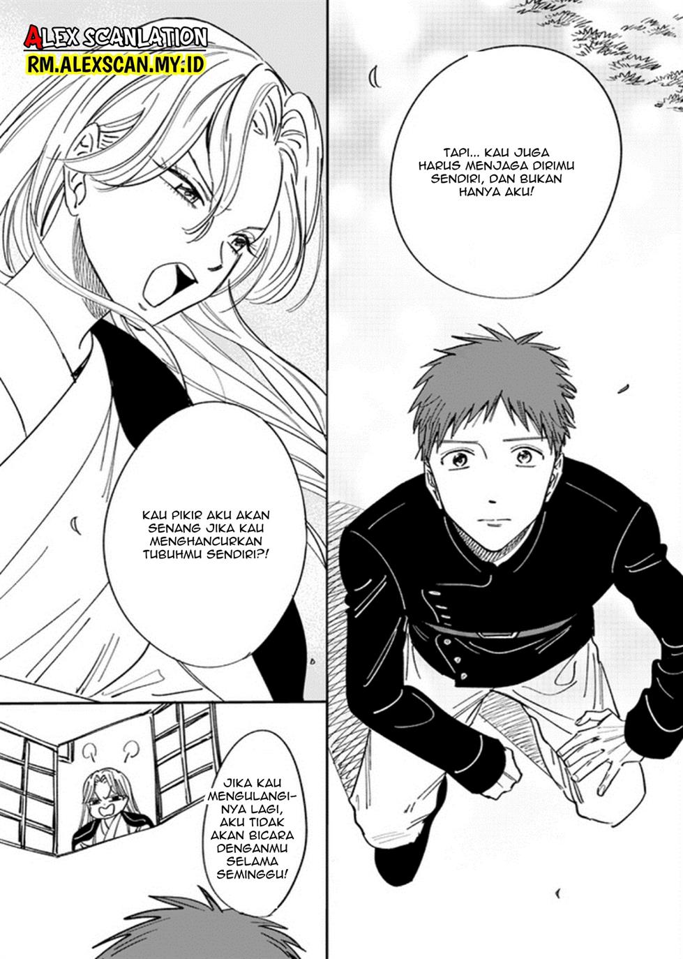 Hotaru no Yomeiri Chapter 14.5 Gambar 8