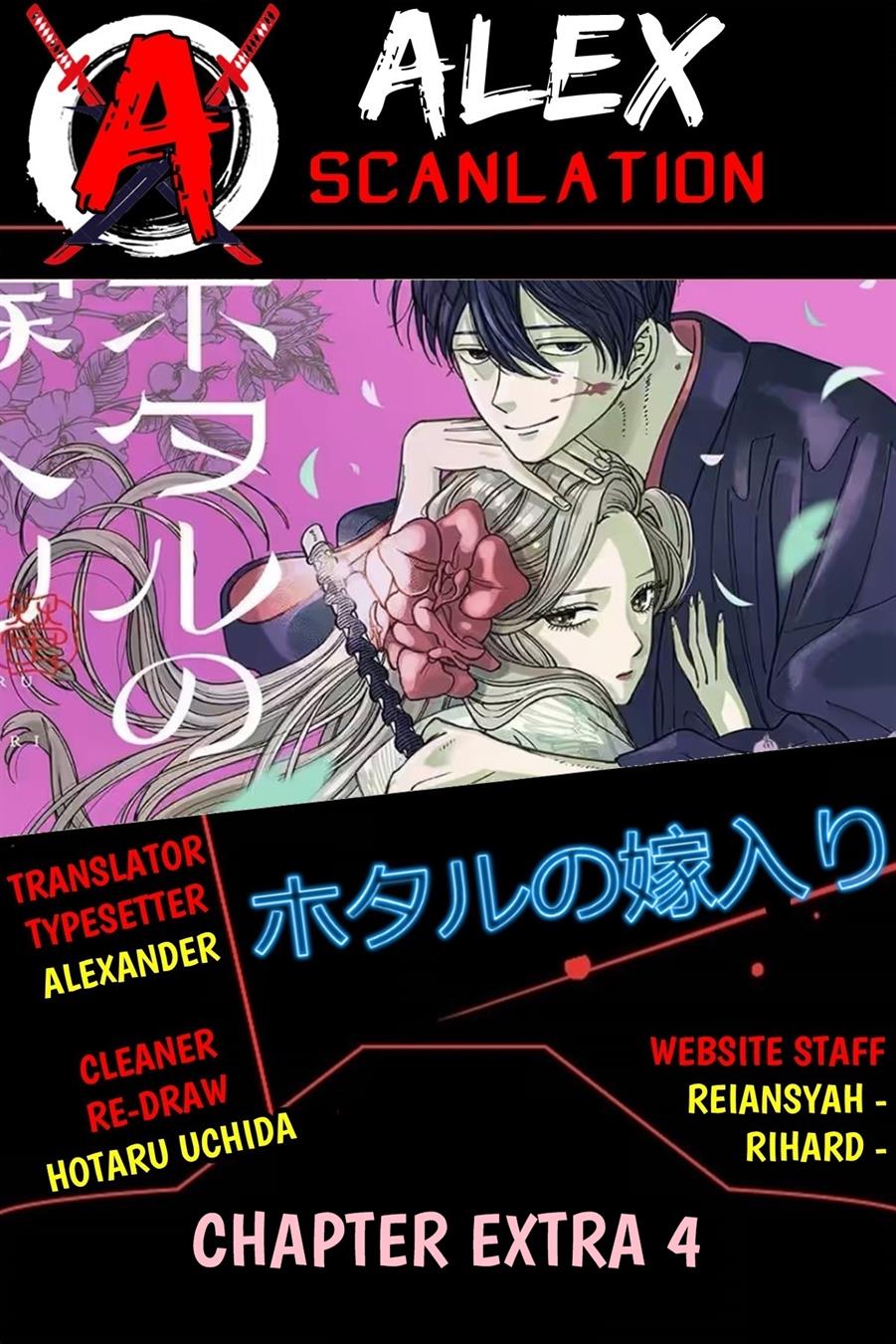 Baca Hotaru no Yomeiri Chapter 14.4 Gambar 2