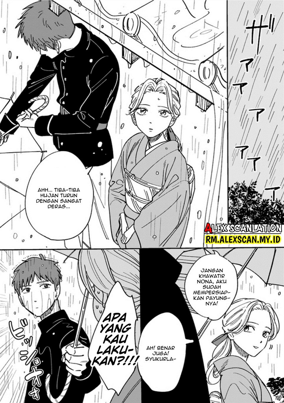 Hotaru no Yomeiri Chapter 14.4 Gambar 3