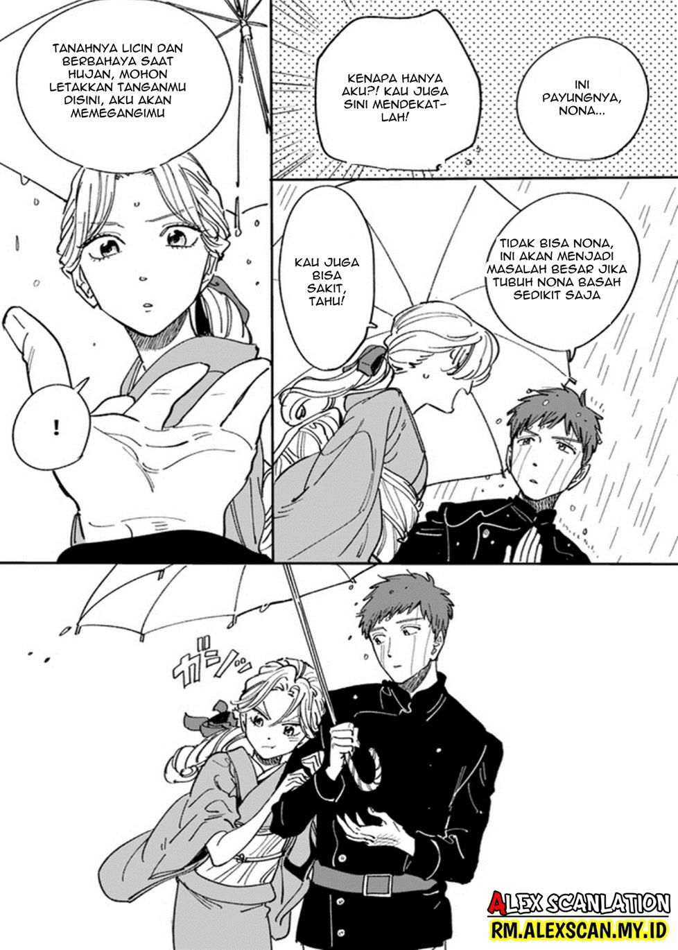 Hotaru no Yomeiri Chapter 14.4 Gambar 4