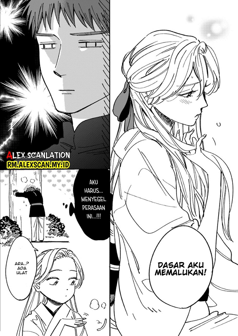 Hotaru no Yomeiri Chapter 14.2 Gambar 7