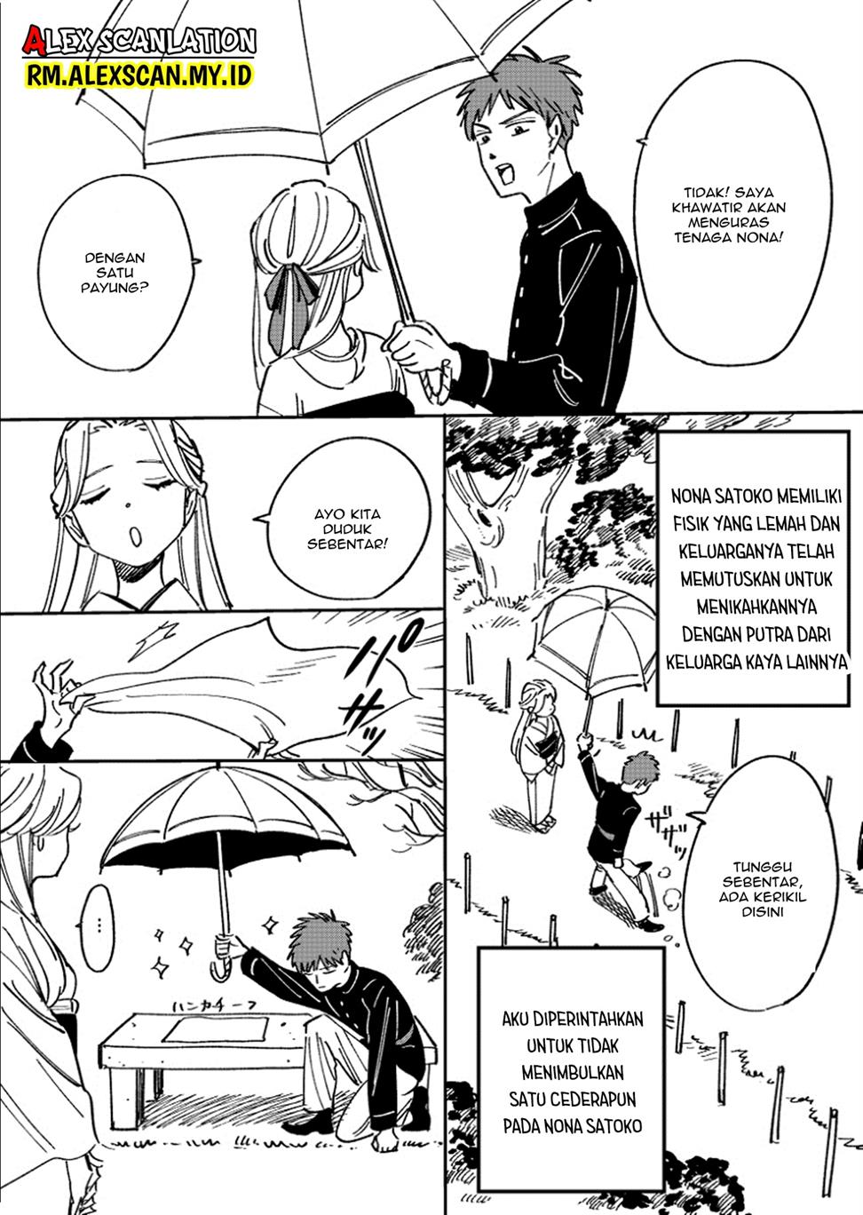 Hotaru no Yomeiri Chapter 14.1 Gambar 4