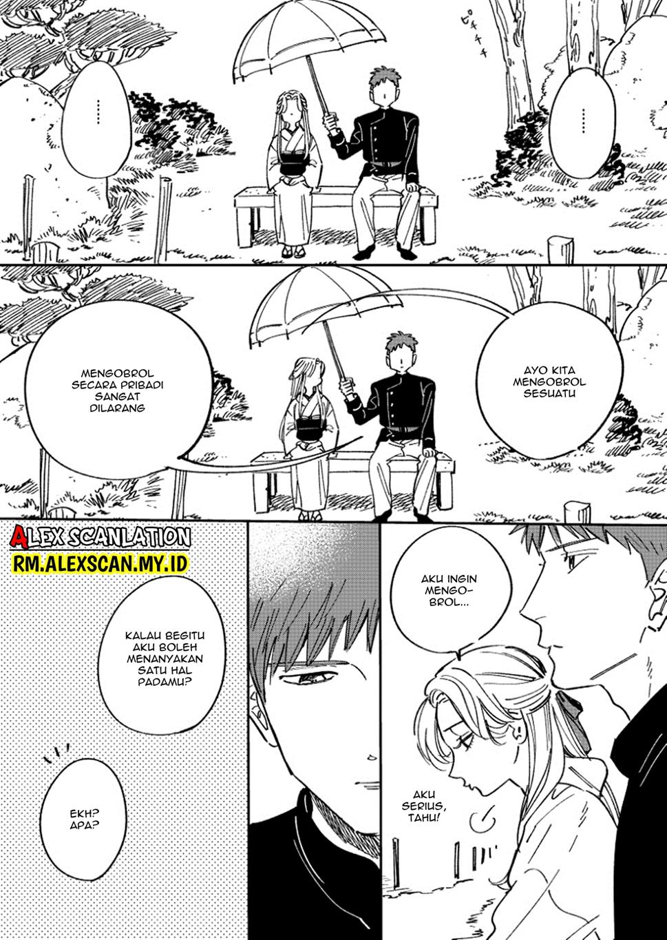 Hotaru no Yomeiri Chapter 14.1 Gambar 5