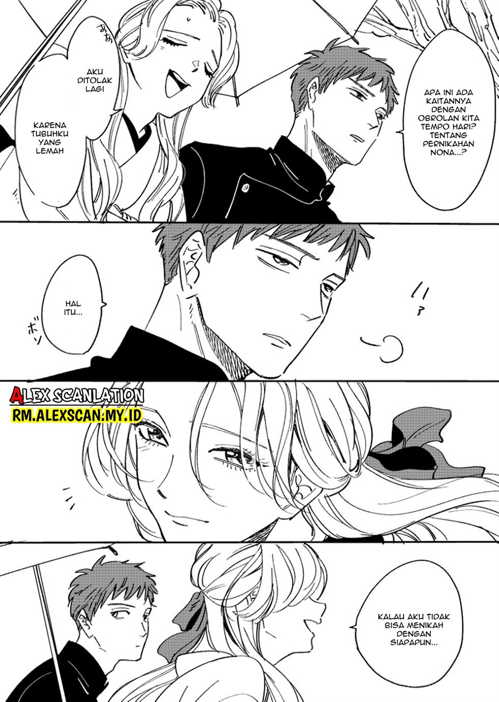 Hotaru no Yomeiri Chapter 14.1 Gambar 6