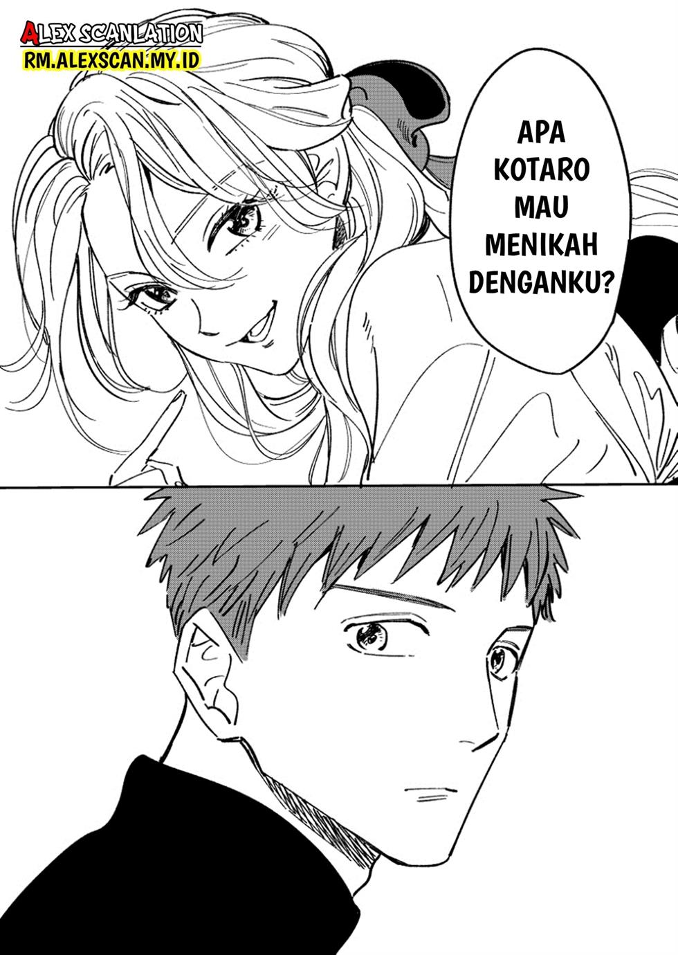 Hotaru no Yomeiri Chapter 14.1 Gambar 7
