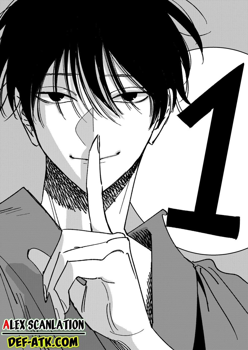 Hotaru no Yomeiri Chapter 14 Gambar 10