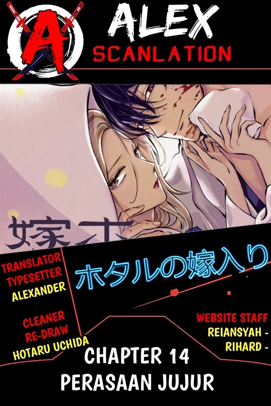 Baca  Hotaru no Yomeiri Chapter 14 Gambar 2