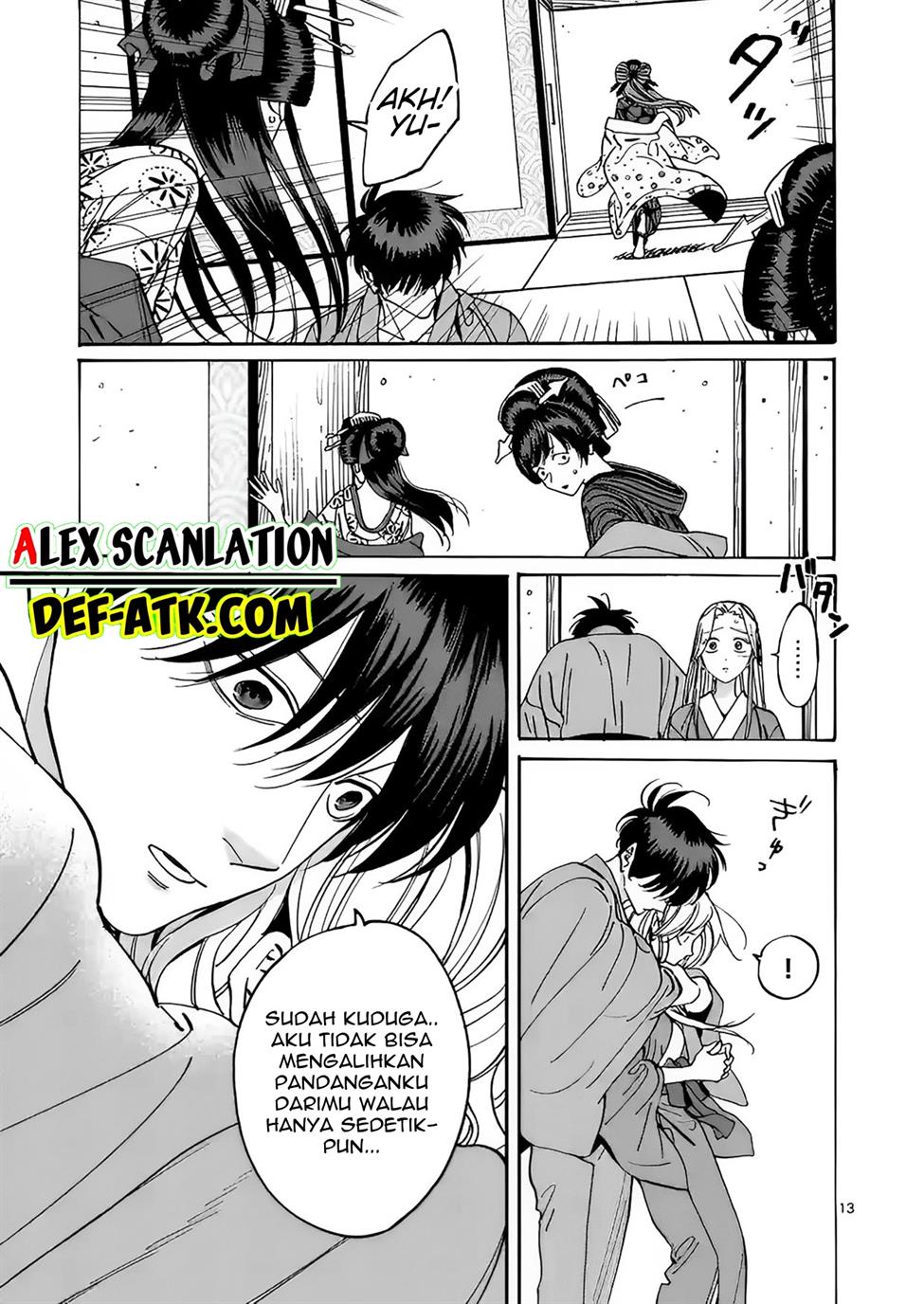 Hotaru no Yomeiri Chapter 14 Gambar 22