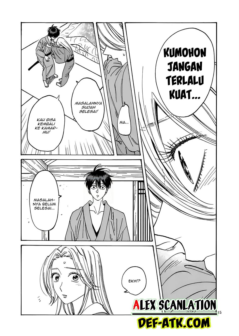 Hotaru no Yomeiri Chapter 14 Gambar 24
