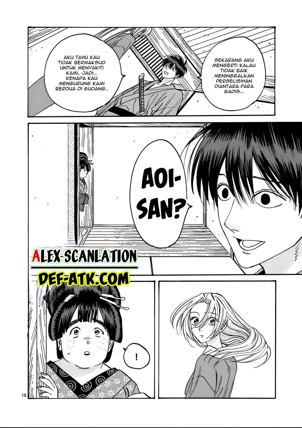 Hotaru no Yomeiri Chapter 14 Gambar 25