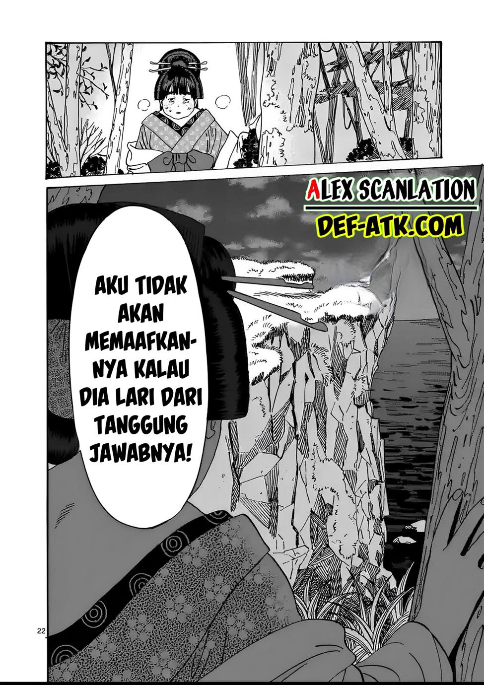 Hotaru no Yomeiri Chapter 14 Gambar 31