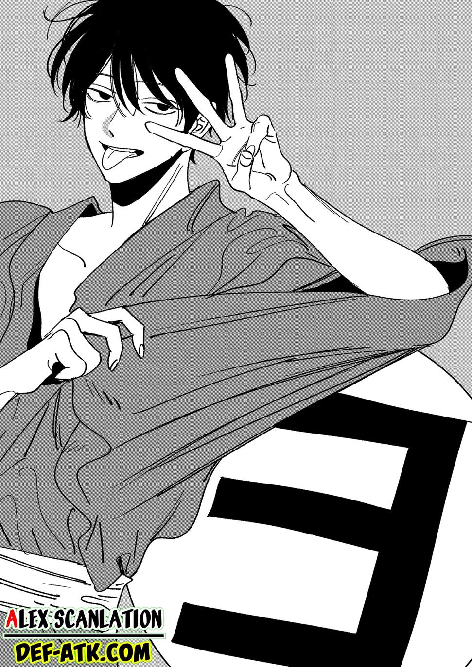 Hotaru no Yomeiri Chapter 14 Gambar 8