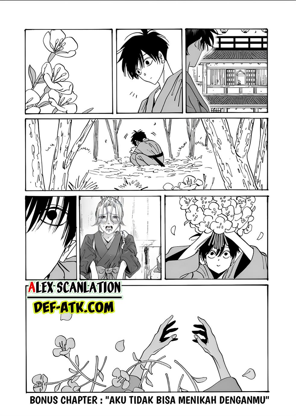 Hotaru no Yomeiri Chapter 13 Gambar 29