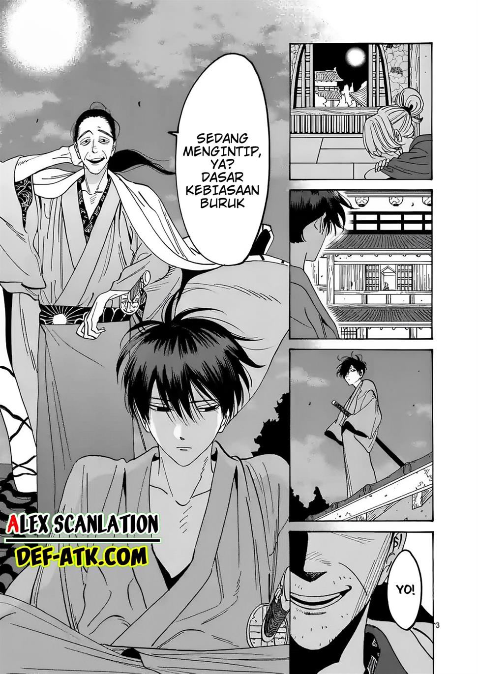 Hotaru no Yomeiri Chapter 13 Gambar 5