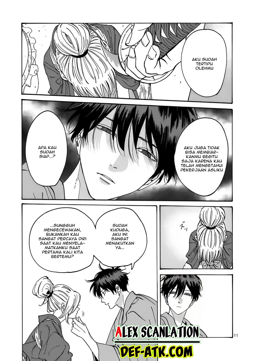 Hotaru no Yomeiri Chapter 12 Gambar 13