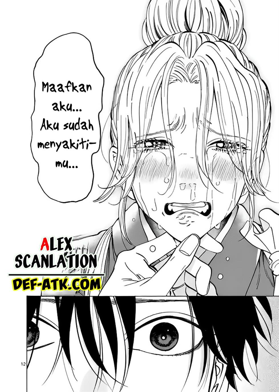 Hotaru no Yomeiri Chapter 12 Gambar 14