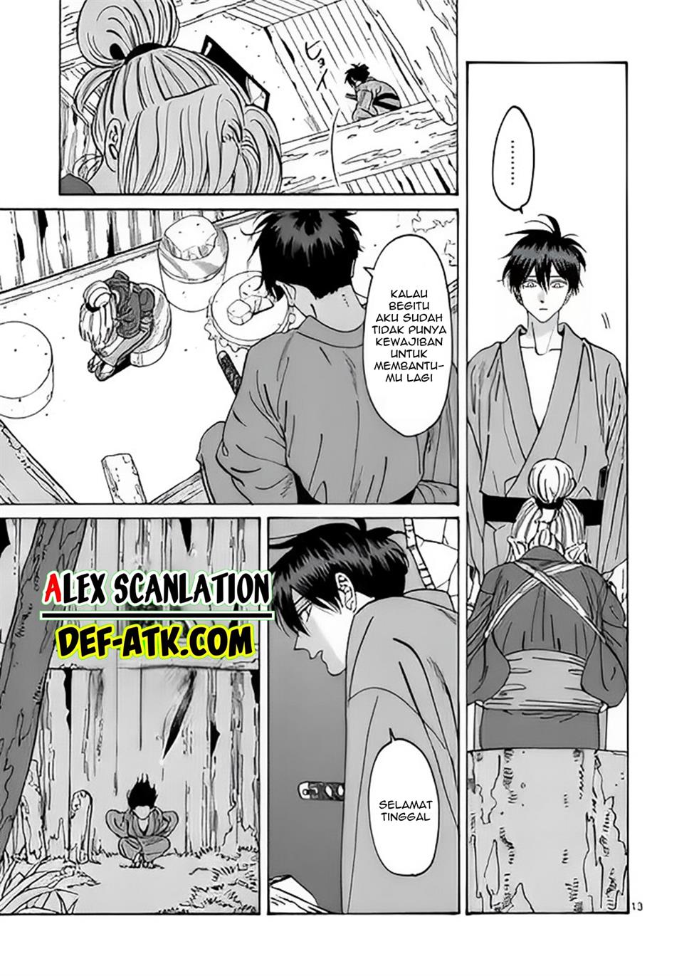 Hotaru no Yomeiri Chapter 12 Gambar 15