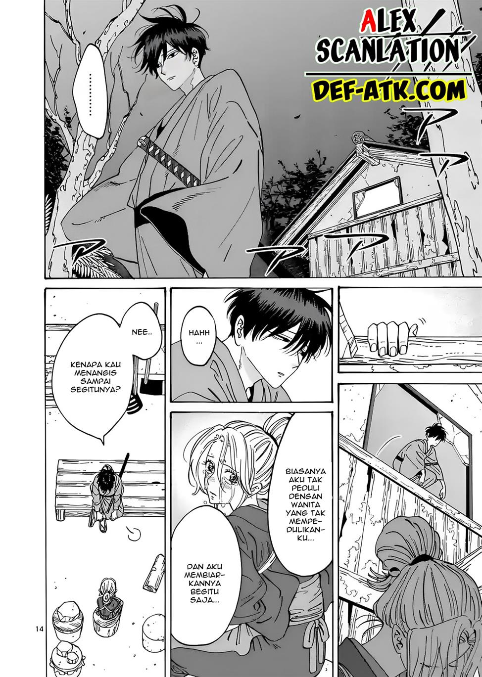 Hotaru no Yomeiri Chapter 12 Gambar 16