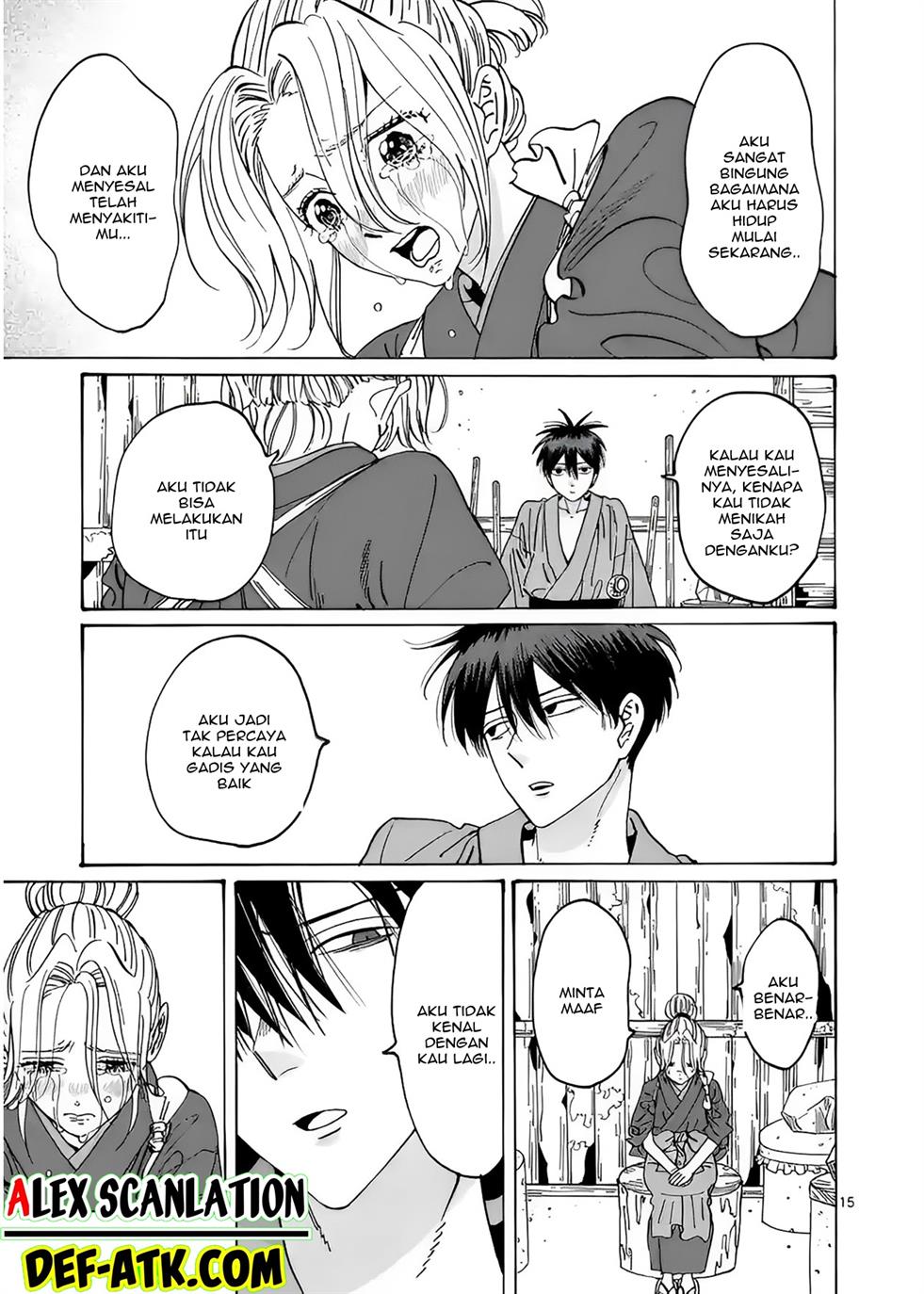 Hotaru no Yomeiri Chapter 12 Gambar 17