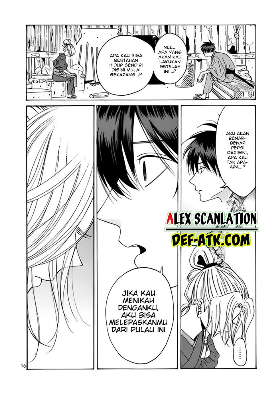 Hotaru no Yomeiri Chapter 12 Gambar 18