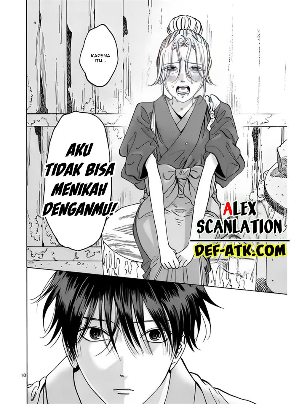 Hotaru no Yomeiri Chapter 12 Gambar 20