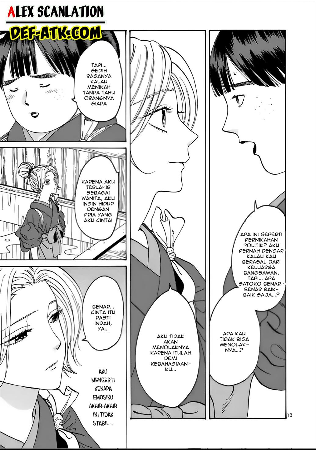 Hotaru no Yomeiri Chapter 11 Gambar 17