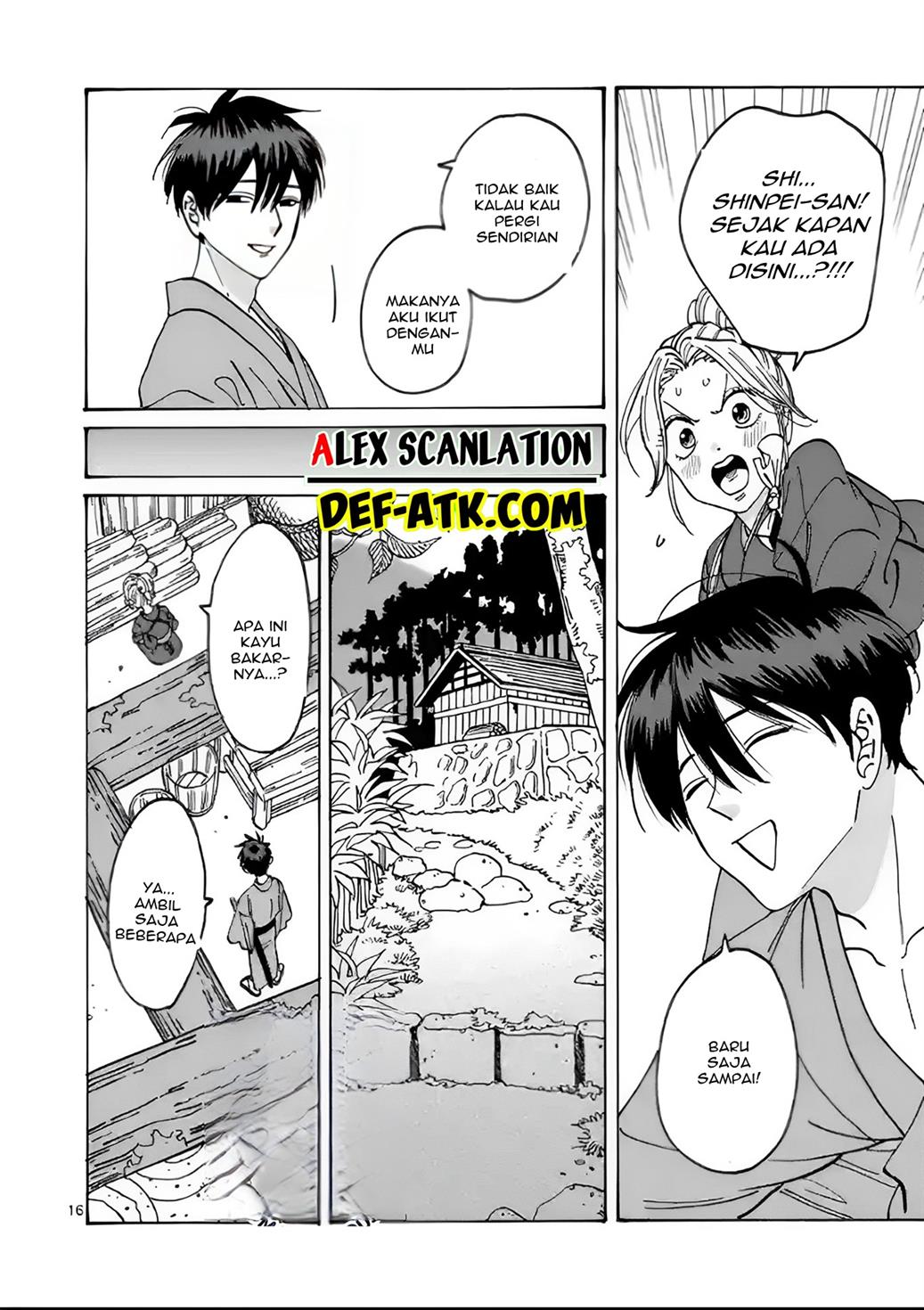 Hotaru no Yomeiri Chapter 11 Gambar 20