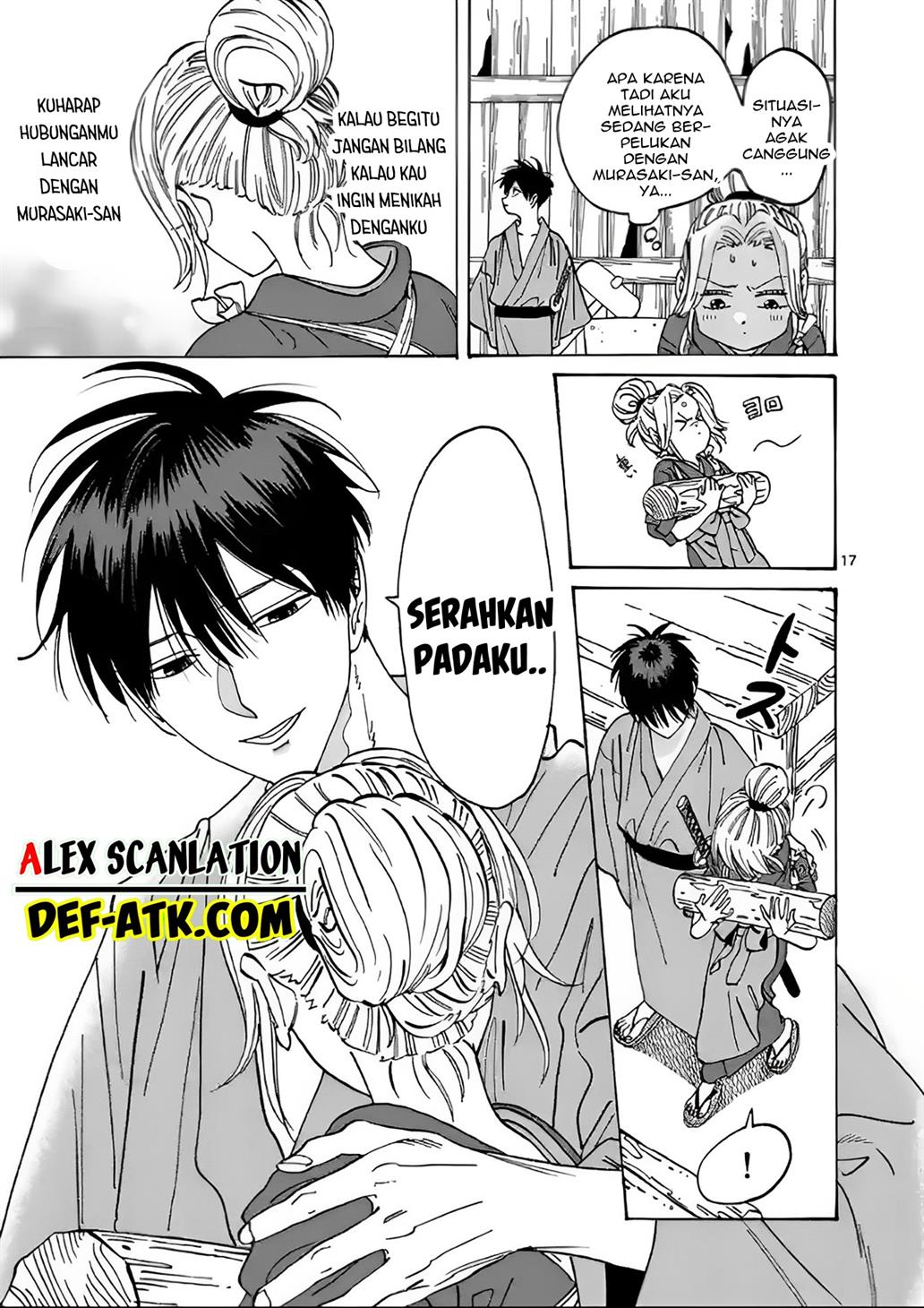 Hotaru no Yomeiri Chapter 11 Gambar 21