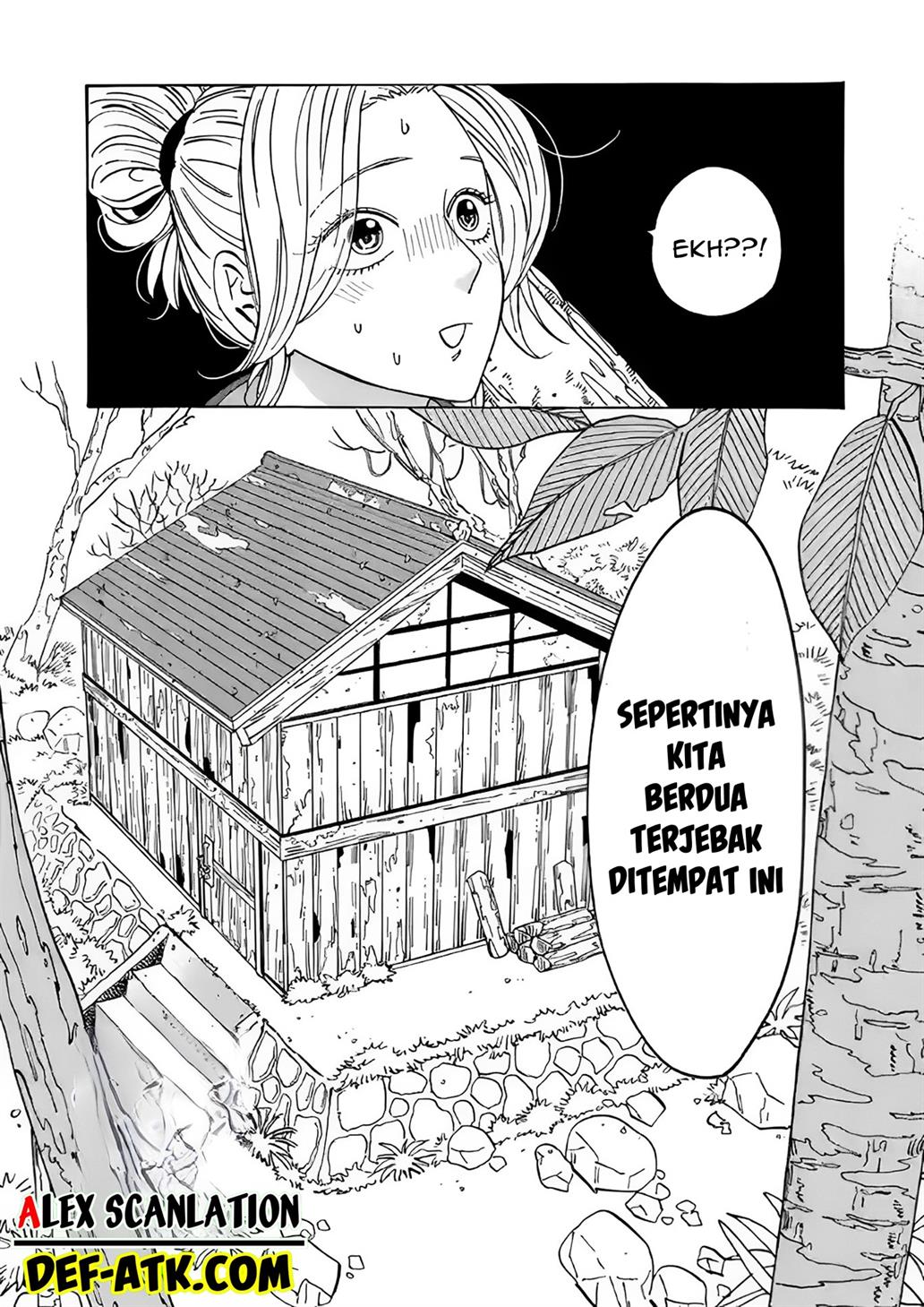 Hotaru no Yomeiri Chapter 11 Gambar 24
