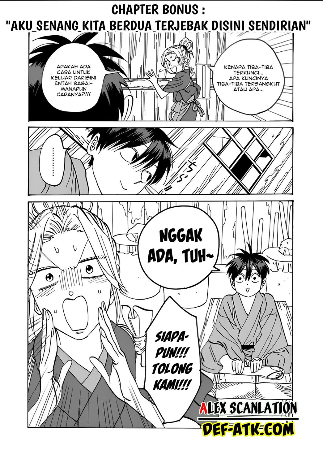 Hotaru no Yomeiri Chapter 11 Gambar 25