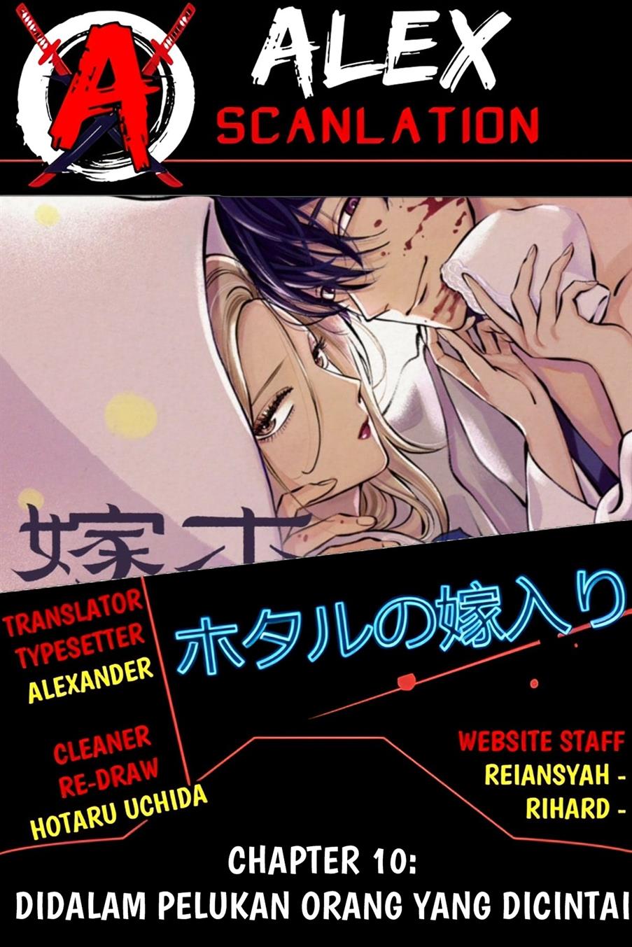 Baca Komik Hotaru no Yomeiri Chapter 10 Gambar 1
