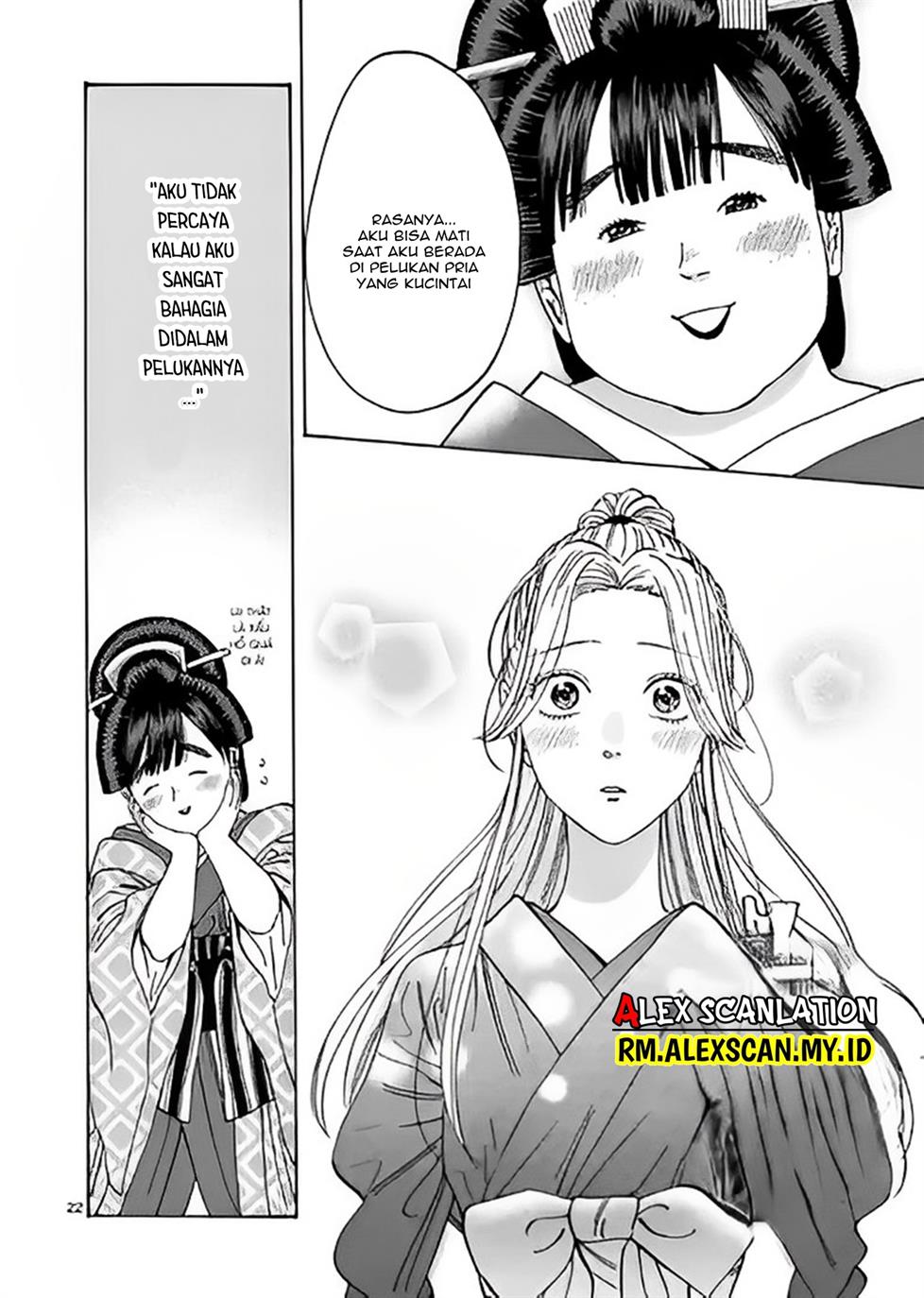 Hotaru no Yomeiri Chapter 10 Gambar 26