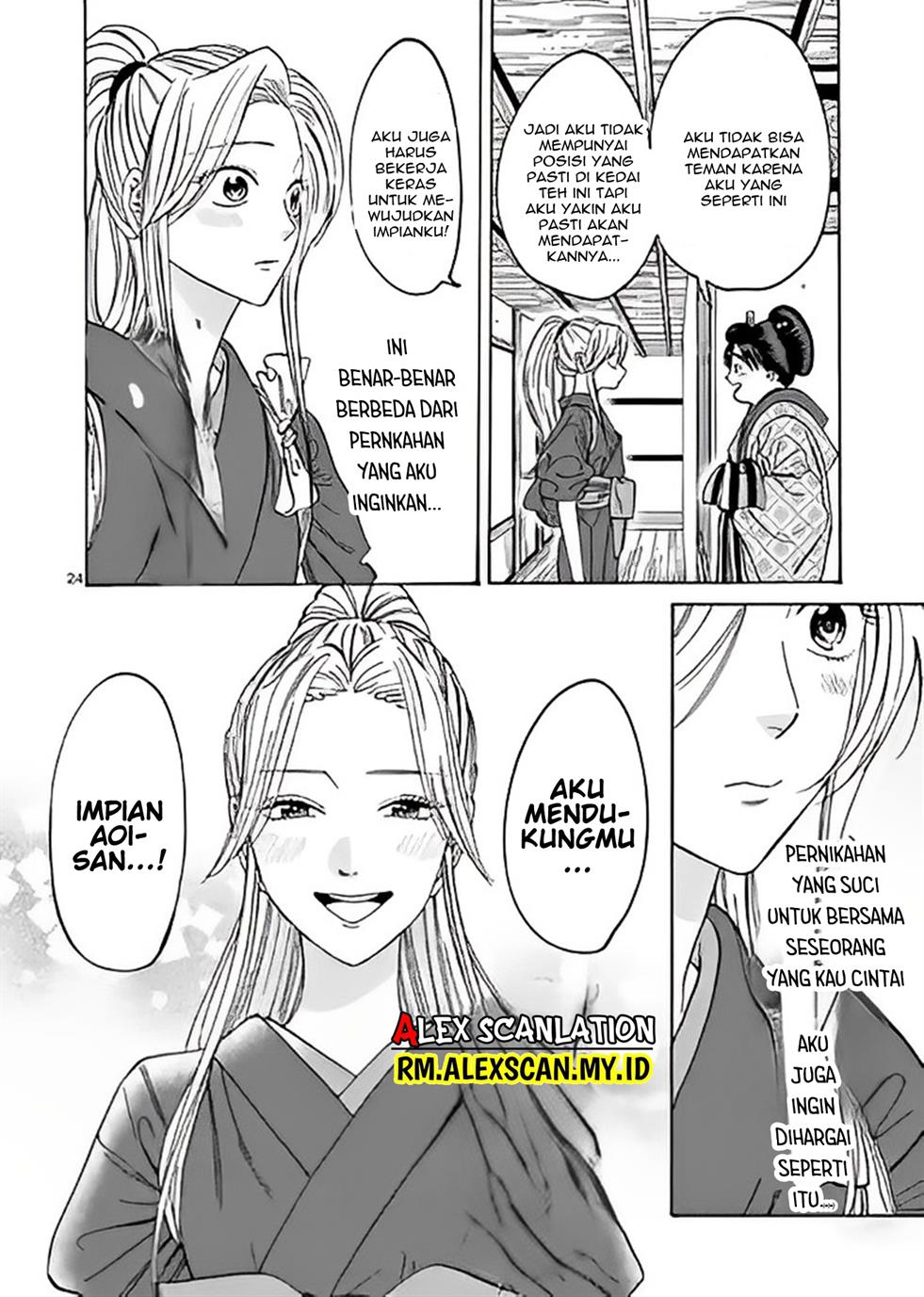 Hotaru no Yomeiri Chapter 10 Gambar 28