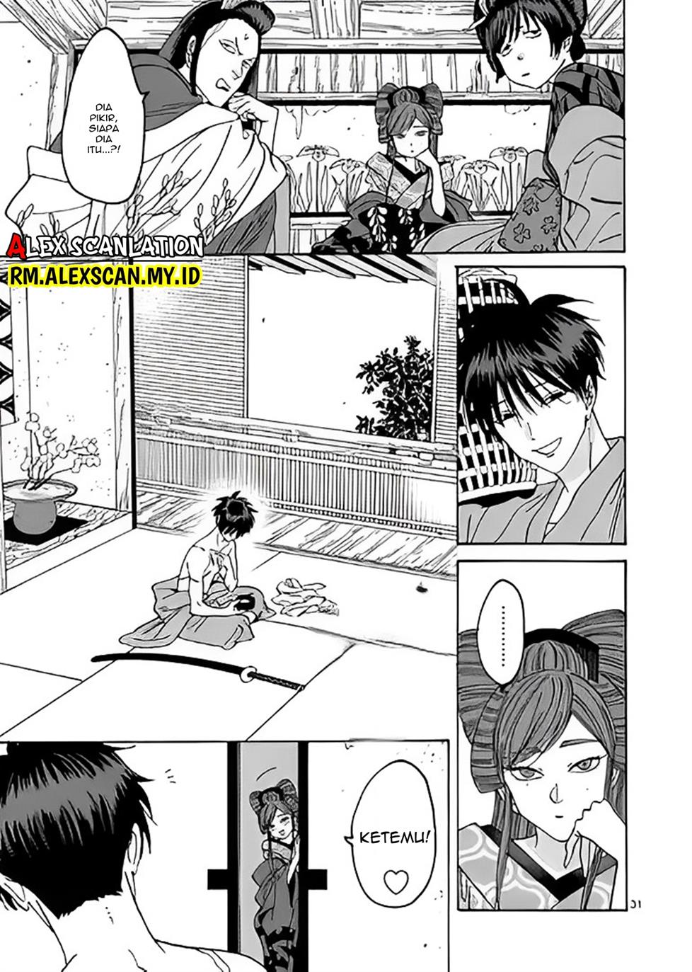 Hotaru no Yomeiri Chapter 10 Gambar 35