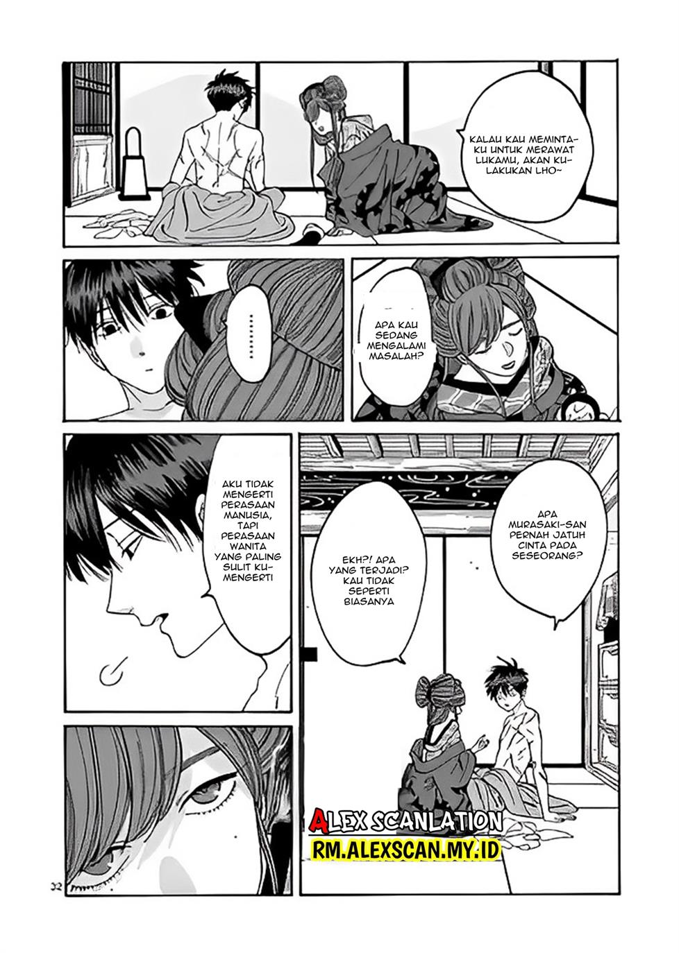 Hotaru no Yomeiri Chapter 10 Gambar 36